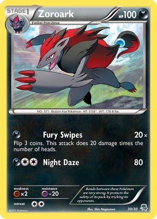 Zoroark (#30 Holo) - Holofoil BW Trainer Kit Excadrill & Zoroark - Common
