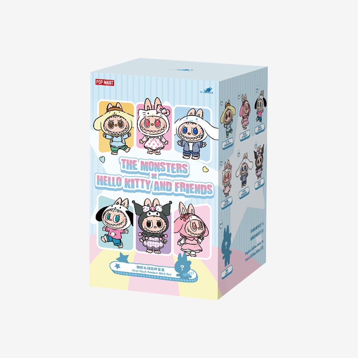PopMart: The Monsters (Labubu) x Hello Kitty & Friends - Vinyl