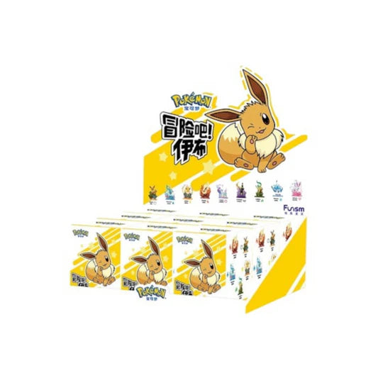 Funism - Eevee Adventure Series 2 Figure Display Blind Box