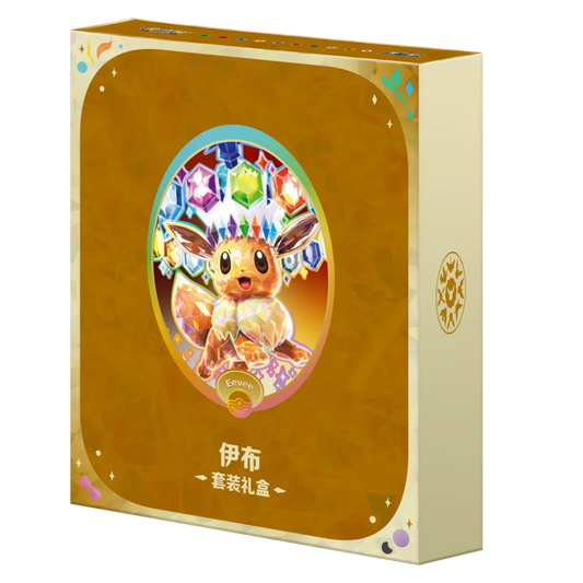 Pokemon TCG - Terastal Grand Crystal Gathering Simplified Chinese Gift Box