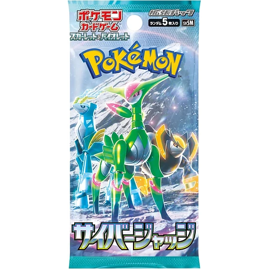 Pokemon TCG: Scarlet & Violet - Cyber Judge Single Japanese Booster Pack Pokemon TCG: Scarlet & Violet - Cyber Judge Single Japanese Booster Pack