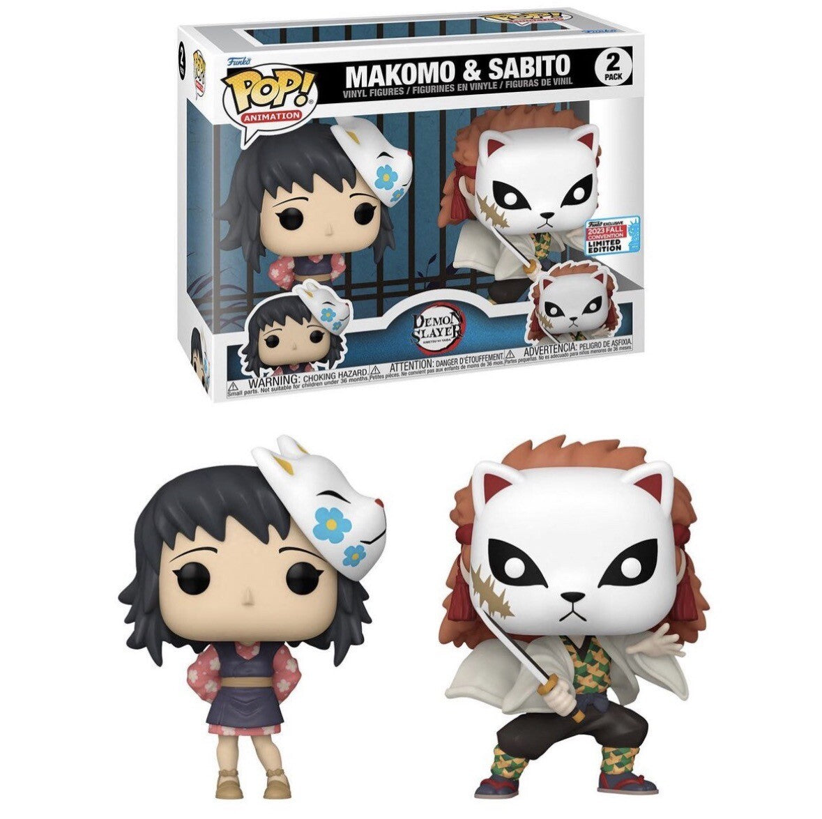 Funko Pop! Multi-Pack Lot **WEB ONLY**