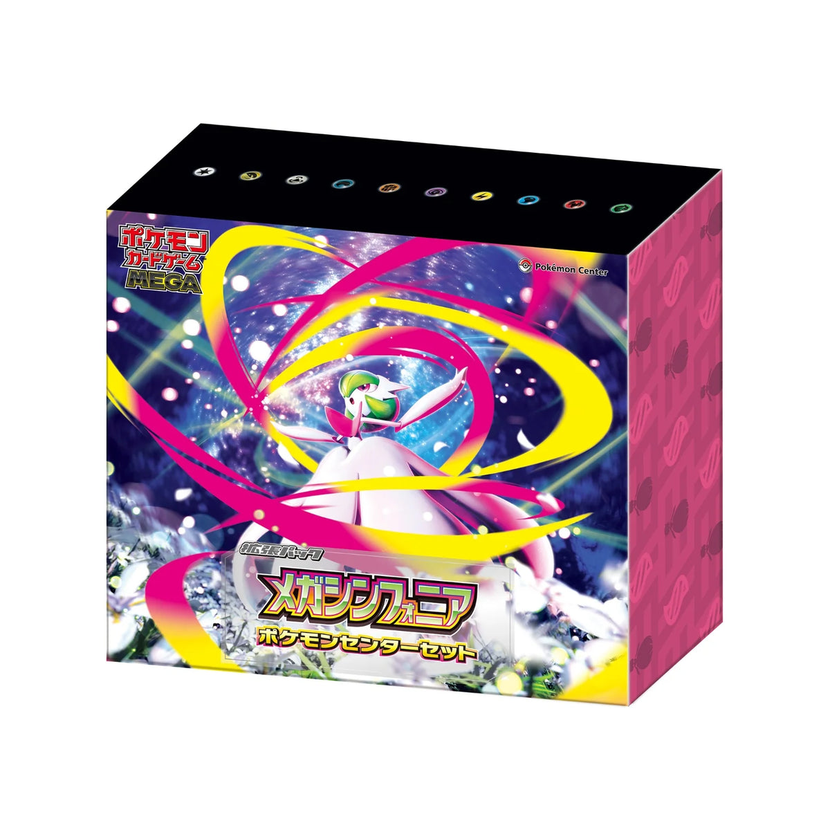 Pokemon Mega Evolution Symphony メガシンフォニア Pokemon TCG: Mega Evolutions - Mega Symphonia / Mega Brave