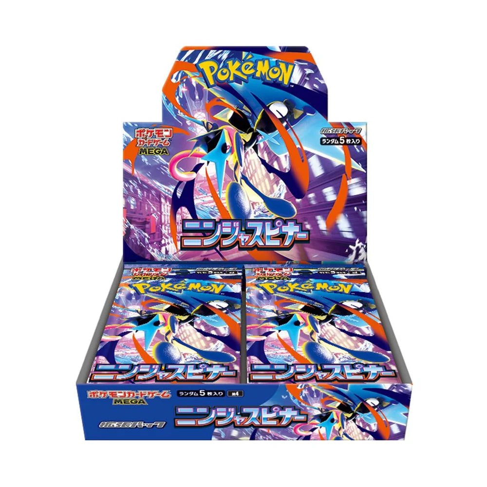 ポケモンカード  ニンジャスピナー 1BOX New, unopened NINJA SPINNER BOX (with shrink wrap) Pokemon TCG: Mega Expansion (M4) - Ninja Spinner MEGA JAPANESE