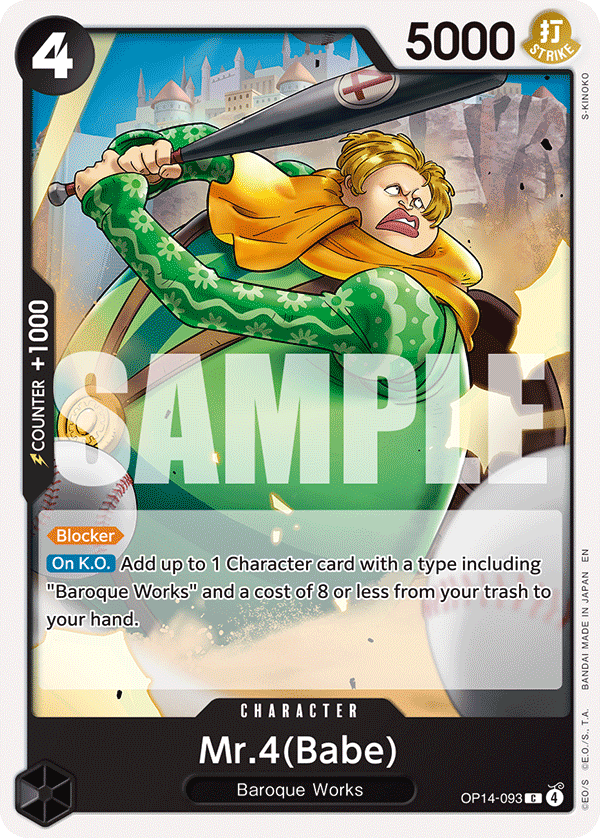 One Piece TCG - Mr.4(Babe) OP14-93