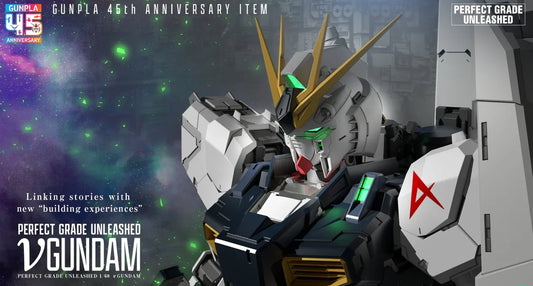 PG PGU Perfect Grade - Unleashed RX-93 Nu Gundam 1/60 IN STOCK