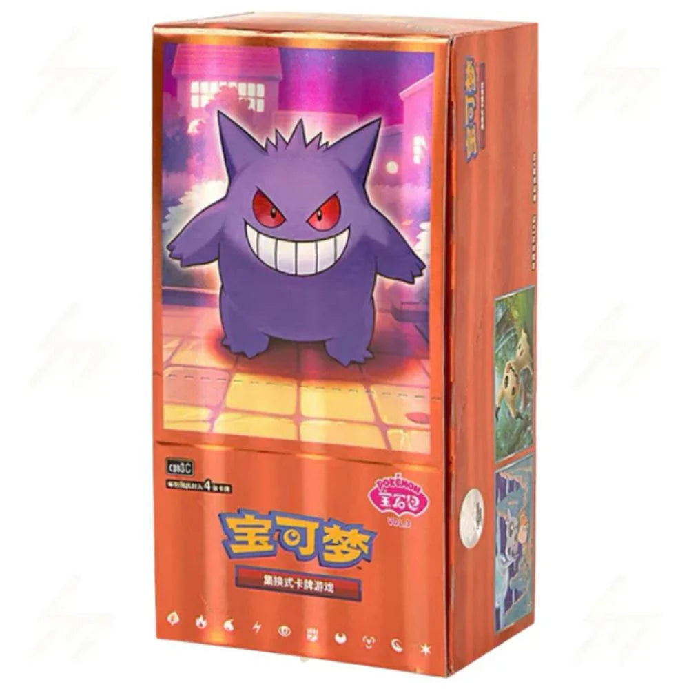 Pokemon TCG - Gem Pack Volume 3 CHINESE Booster Box *PREORDER
