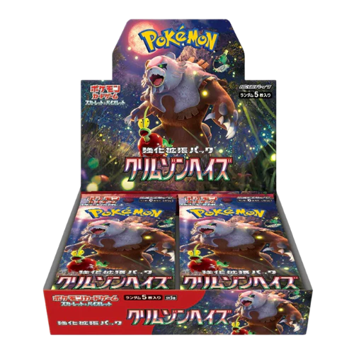 Pokemon TCG: Scarlet & Violet - Crimson Haze Japanese Booster Box