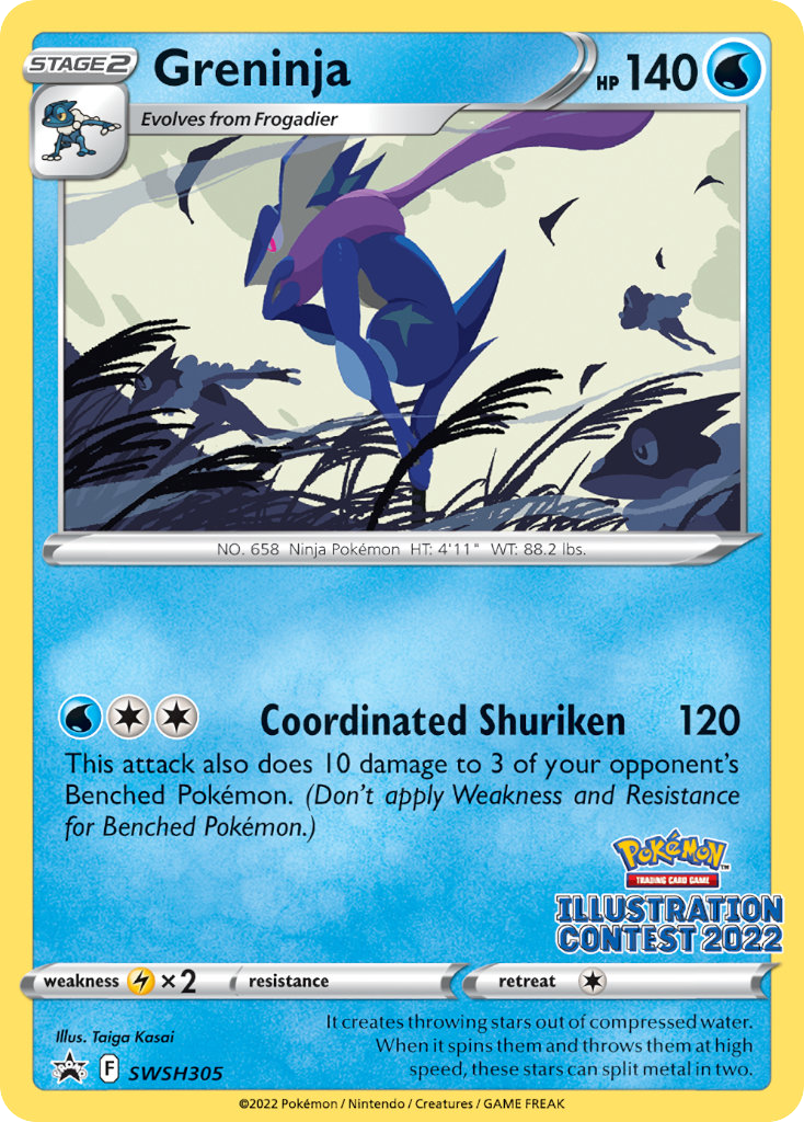 Greninja SWSH305 SWSH Black Star Promos - Promo