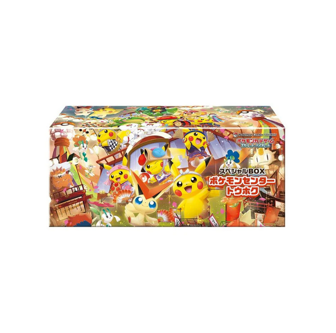 Pokemon TCG - Pokemon Center Tohoku Special Box *PREORDER* – MyPops.ca