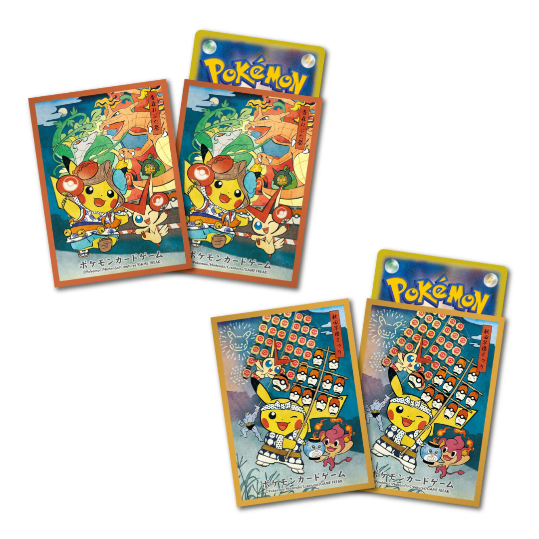 pokemon card sleeves japan Pokemon TCG