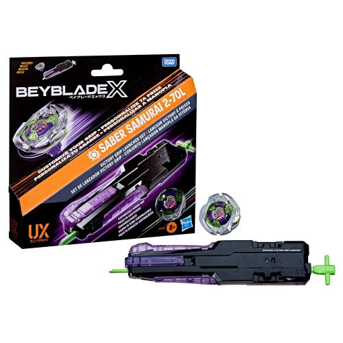 Beyblade X - Victory Grip Launcher Set