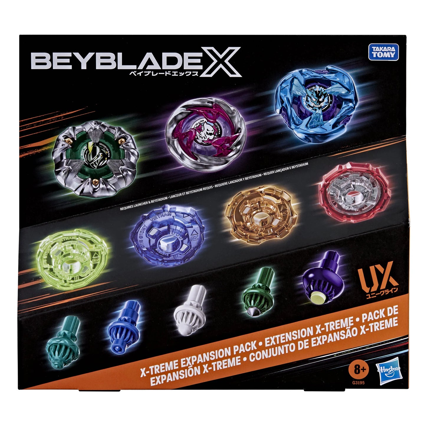 Beyblade X - X-Treme Expansion Pack