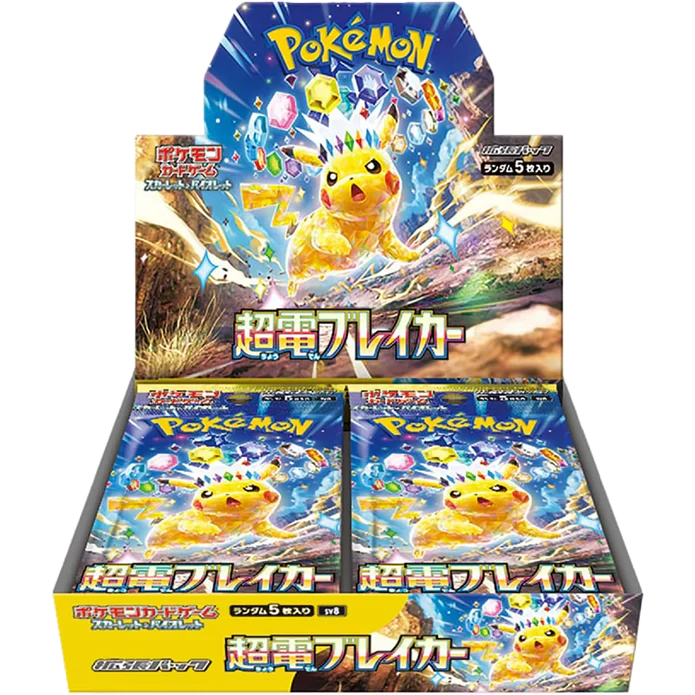 Pokemon TCG: Scarlet and Violet - Super Electric Breaker Japanese Booster Box