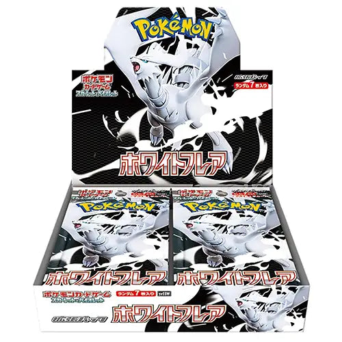 Pokemon TCG: Scarlet & Violet - Black Bolt / White Flare Japanese Booster Box