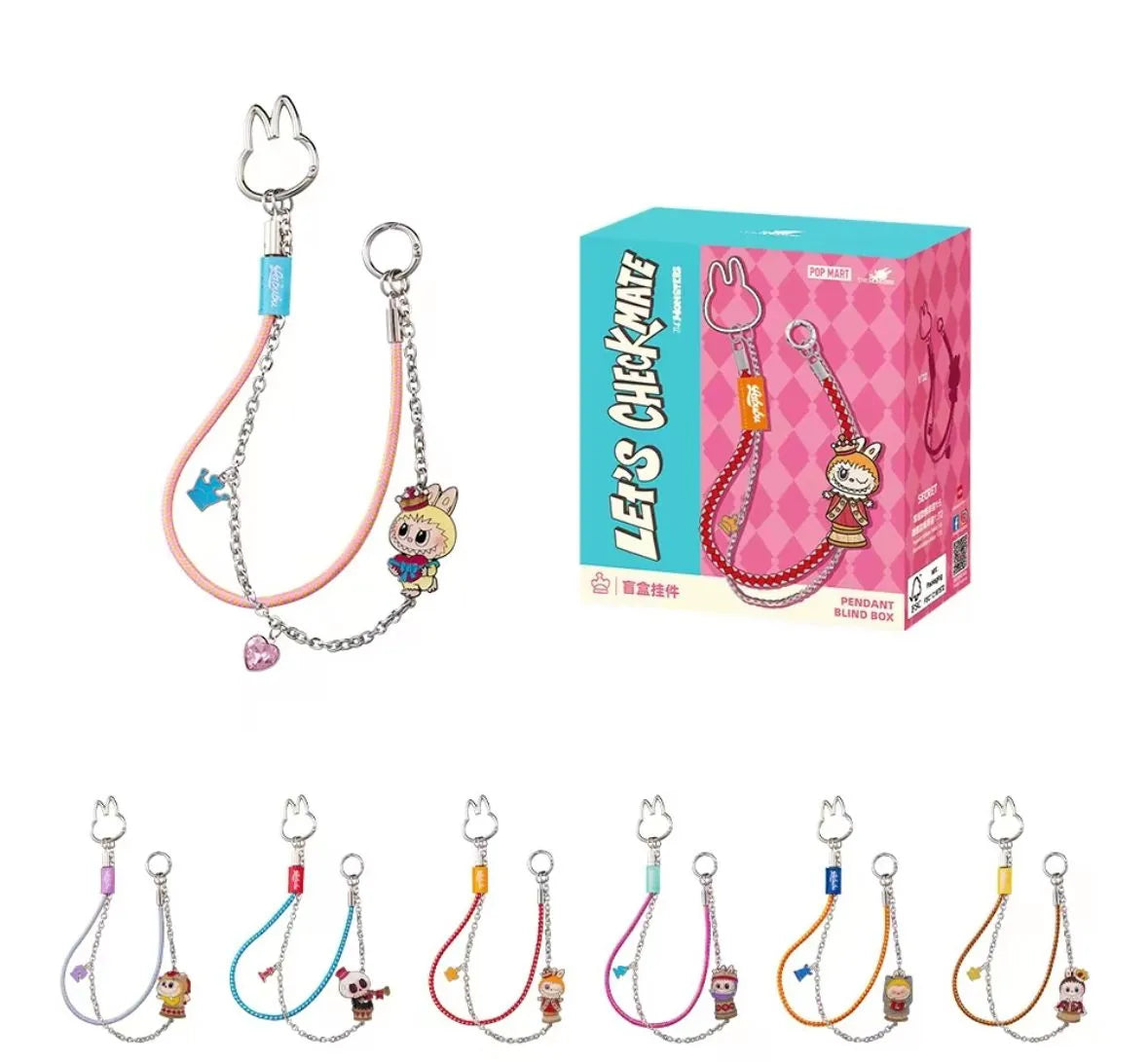 小物・アクセサリー POP MART LET'S CHECKMATE THE MONSTERS Let's Checkmate Series-Pendant Blind Box - POP