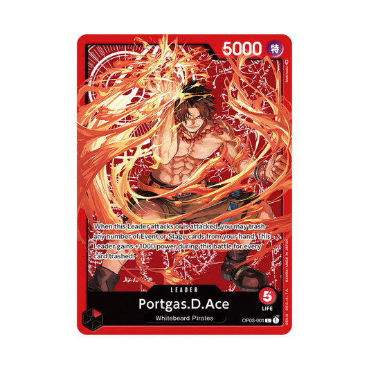 BANDAI ONE PIECE CARD GAME - SPECIAL GOODS SET - ACE/SABO/LUFFY