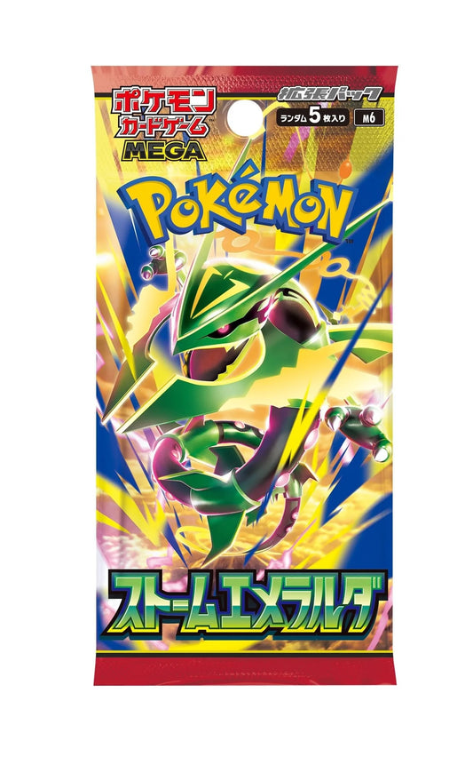Pokemon TCG: Mega Expansion - Storm Emeralda Japanese Booster Box *PREORDER*