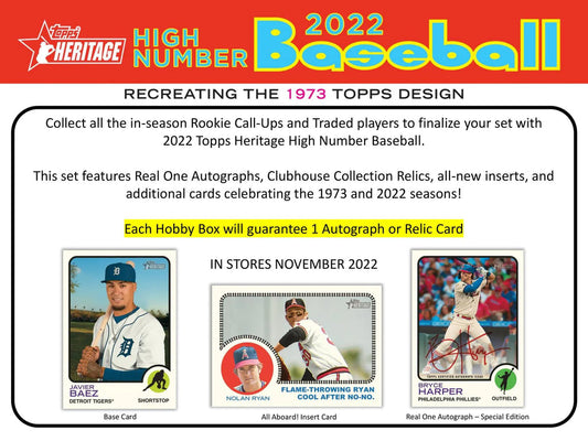 2022 TOPPS HERITAGE HIGH NUMBER BASEBALL HOBBY BOX
