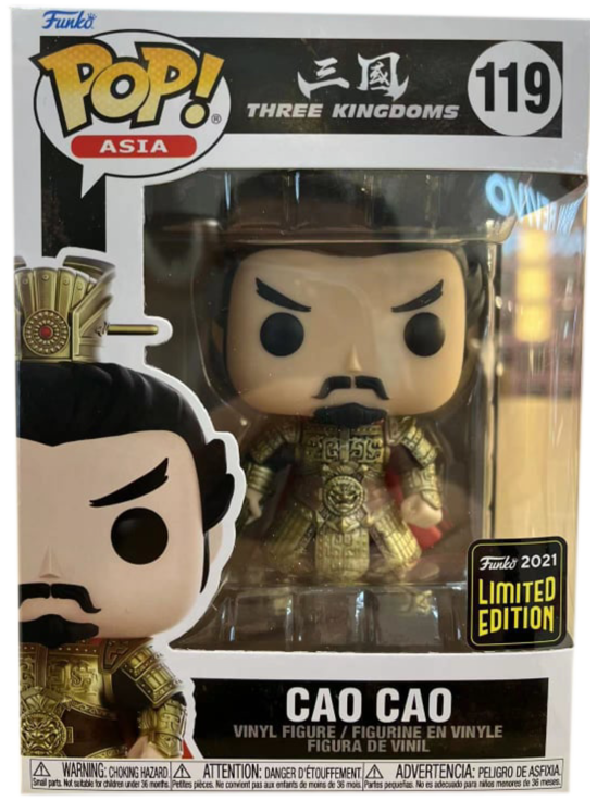 Funko Pop! THREE KINGDOMS - CAO CAO #119 *2021 ASIA EXCLUSIVE*