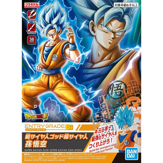 Entry Grade Super Saiyan God Super Saiyan Son Goku Kit
