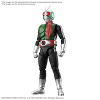 Figure-rise Standard MASKED RIDER 1 *Pre-Order*