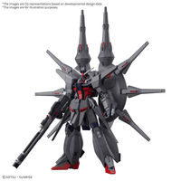 Bandai Hobby HG 1/144 LEGEND GUNDAM *Pre-Order*
