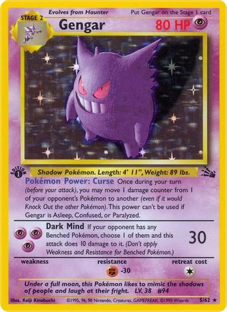 Gengar (5) (5) 005  - 1st Edition Holofoil Fossil - Holo Rare