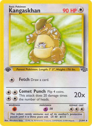Kangaskhan (21) (21) 021  - 1st Edition Jungle - Rare