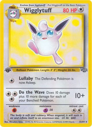 Wigglytuff (32) (32) 032  - 1st Edition Jungle - Rare
