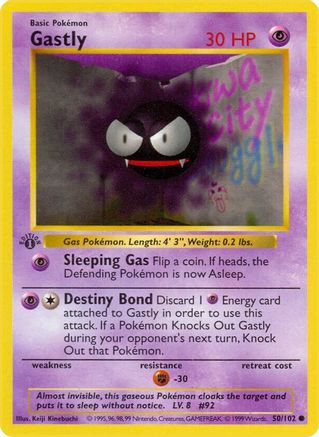 Gastly 050  - 1st Edition Base Set Shadowless - Common