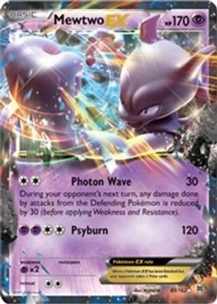 Mewtwo EX (61) (61) 061  - Holofoil XY  BREAKthrough - Ultra Rare