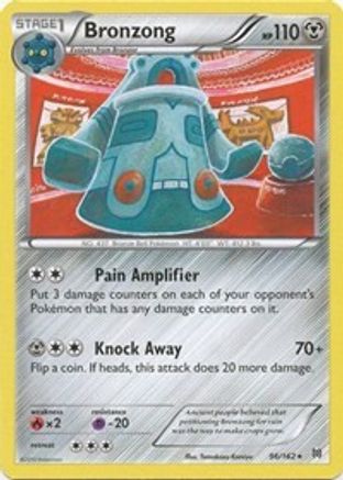 Bronzong 096  - Reverse Holofoil XY  BREAKthrough - Rare