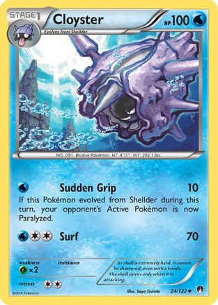 Cloyster 024  XY  BREAKpoint - Uncommon