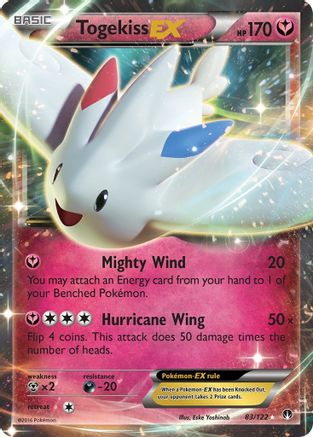 Togekiss EX 083  - Holofoil XY  BREAKpoint - Ultra Rare
