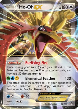 Ho-Oh EX 092  - Holofoil XY  BREAKpoint - Ultra Rare