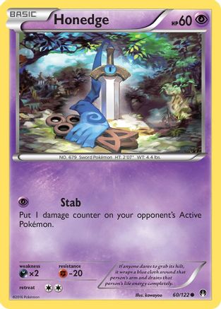 Honedge 060/122  XY  BREAKpoint - Common