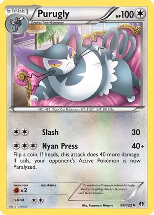 Purugly 094  XY  BREAKpoint - Uncommon