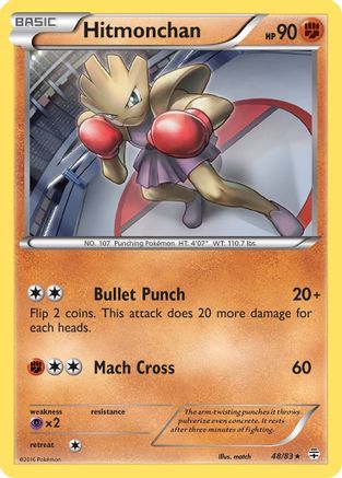 Hitmonchan 048  - Reverse Holofoil Generations - Rare