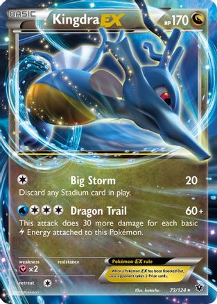 Kingdra EX 073  - Holofoil XY  Fates Collide - Ultra Rare