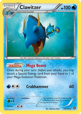Clawitzer  - Reverse Holofoil XY  Steam Siege - Rare