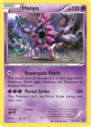Hoopa/114  - Reverse Holofoil XY  Steam Siege - Rare