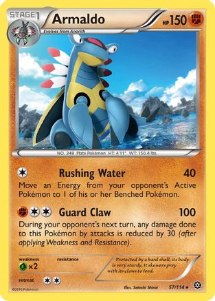 Armaldo 057  - Reverse Holofoil XY  Steam Siege - Rare