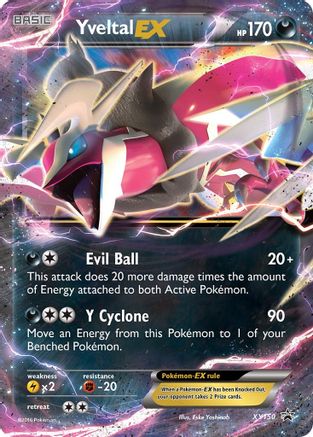 Yveltal EX (Shiny) XY150  - Holofoil XY Promos - Promo