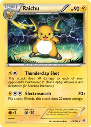 Raichu - 49/162 (XY BREAKthrough) (Cracked Ice Holo)/162  - Holofoil Deck Exclusives - Holo Rare