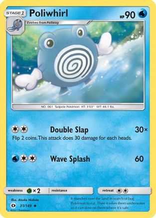 Poliwhirl 031  SM Base Set - Uncommon