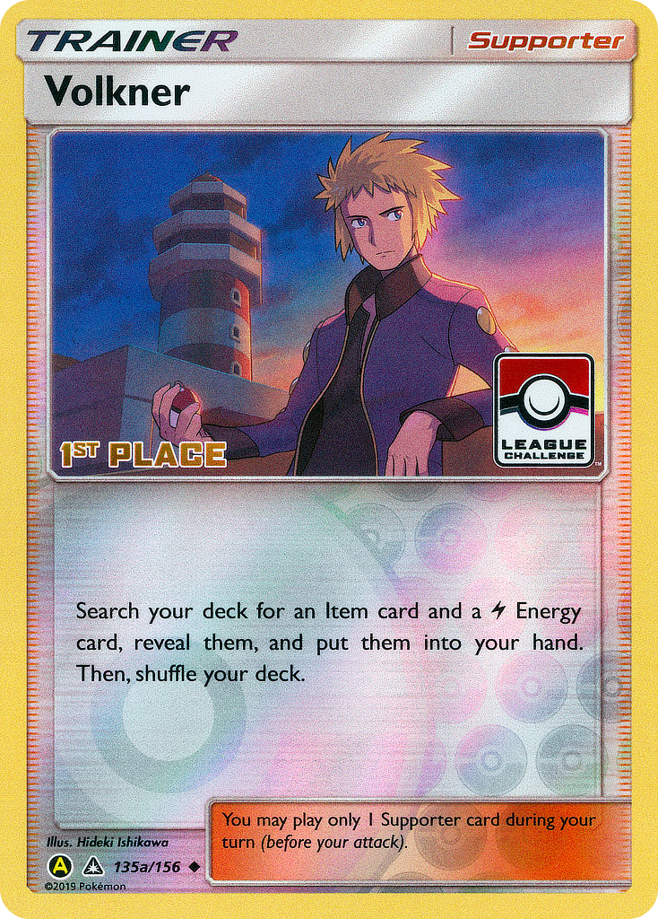 Volkner 135a  - Reverse Holofoil Ultra Prism - Uncommon