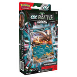 POKEMON - EX BATTLE DECK: MELMETAL / HOUNDOOM *PREORDER*