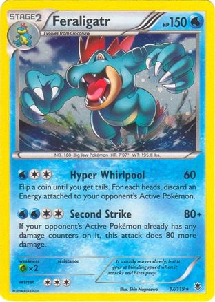 Feraligatr (Cosmos Holo) 017/119  - Holofoil Blister Exclusives - Promo