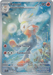Pokemon & Yu-Gi-Oh Single Cards